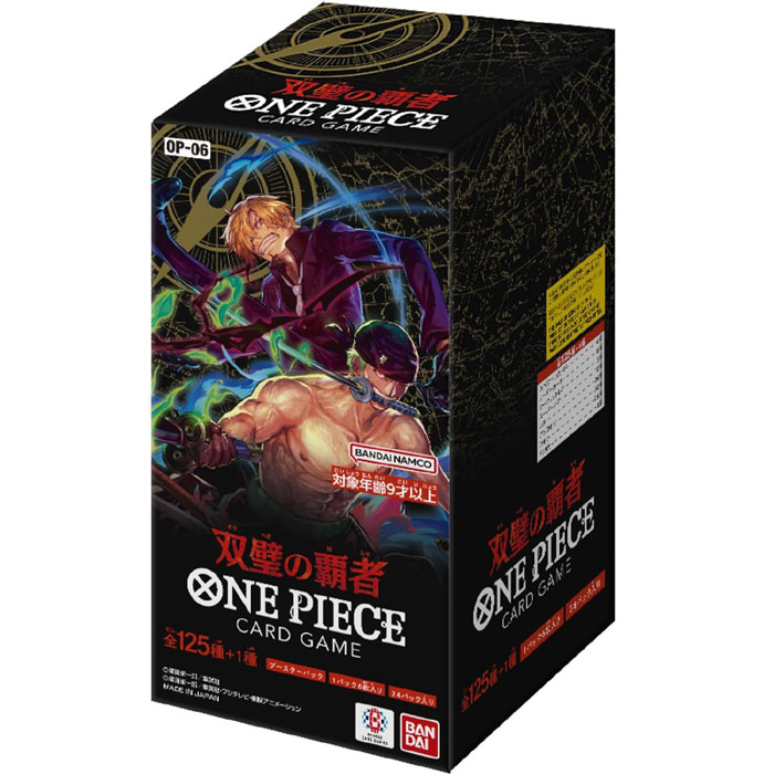 楽天市場】【テープ付き・未開封BOX】ONE PIECEカードゲーム 強大な敵