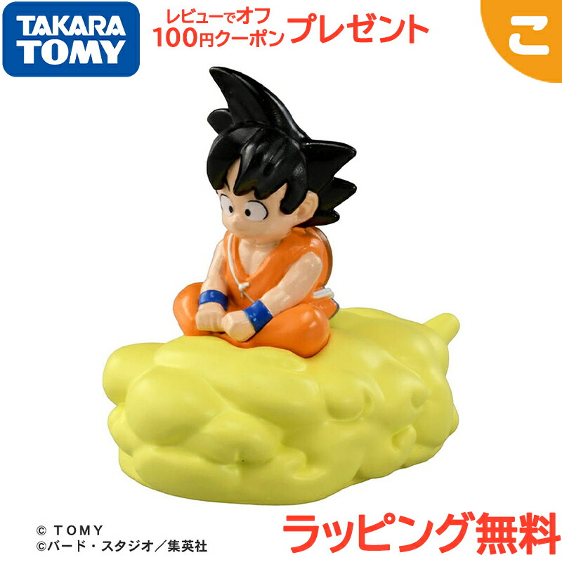 楽天市場】1000-57 ドラゴンボールZ 超大集合！ 【 おもちゃ オモチャ