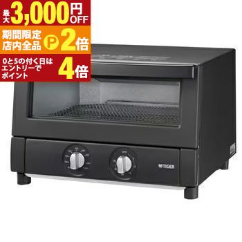 楽天市場】【姉妹店でエントリーでP10倍！クーポン有！スーパーSALE