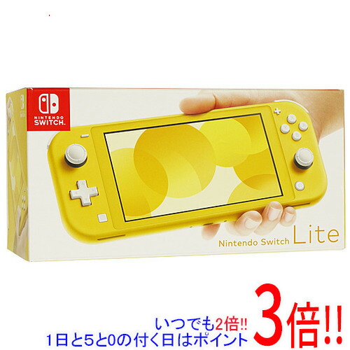 楽天市場】【新品】1週間以内発送 Nintendo Switch Lite イエロー