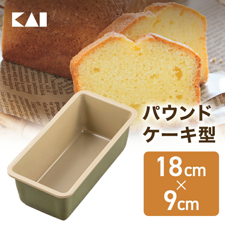 楽天市場】送料無料 貝印 B-nat スリムパウンド型 M 22cm×9cm | PFOA