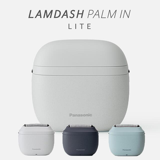 楽天市場】シェーバー ES-P330U パナソニック Panasonic メンズ