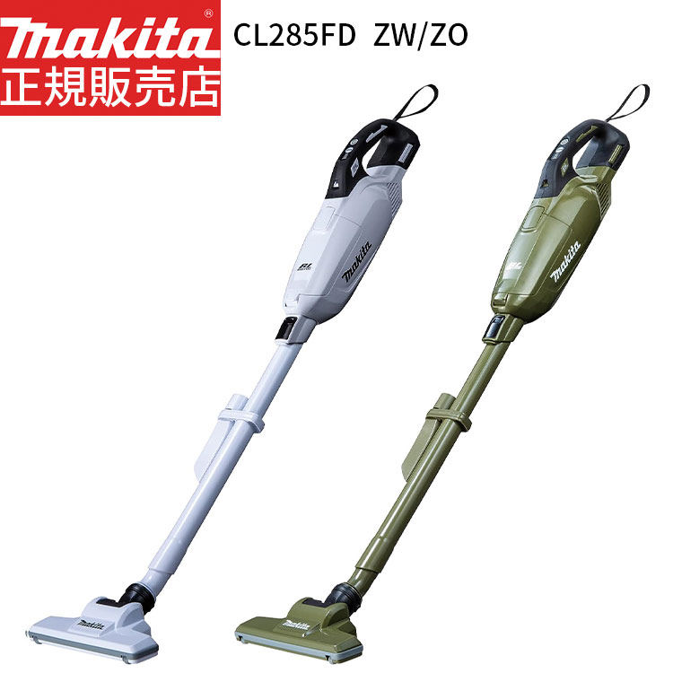 楽天市場】[正規店 1年保証] マキタ 掃除機 18V カプセル式 充電式