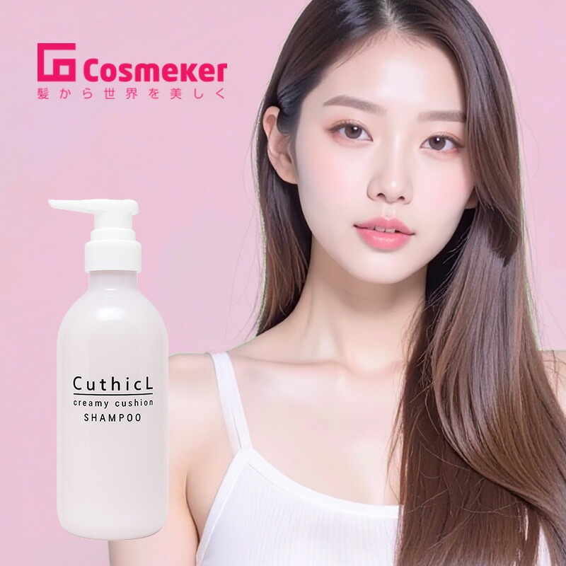 コスメイカー キューティクルカラルプオイル 2個で8000円 コスメイカー