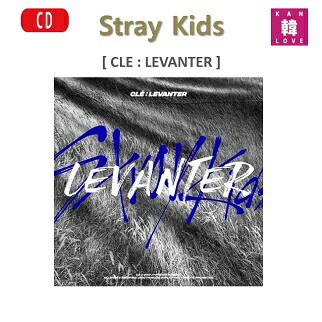 楽天市場】[おまけ付き] Stray Kids［ Cle : LEVANTER ］ 2種セット