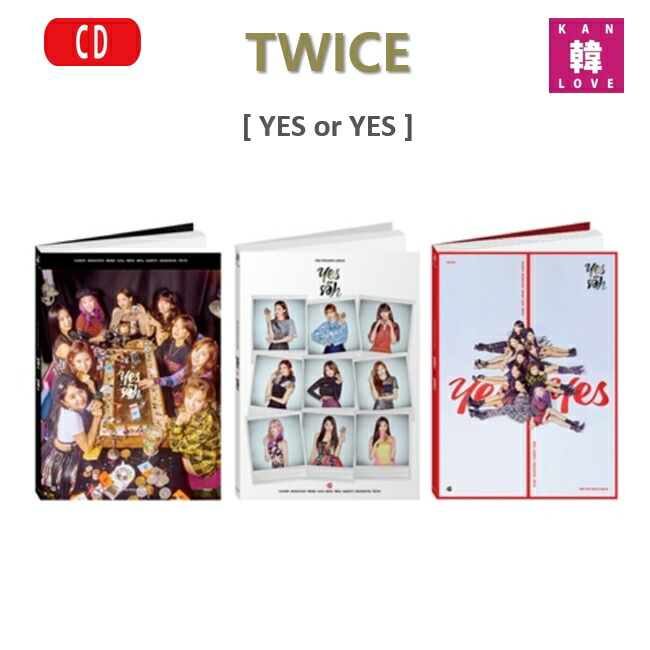 楽天市場】【おまけ11種付き】TWICE CD アルバム FANCY YOU 7THミニ