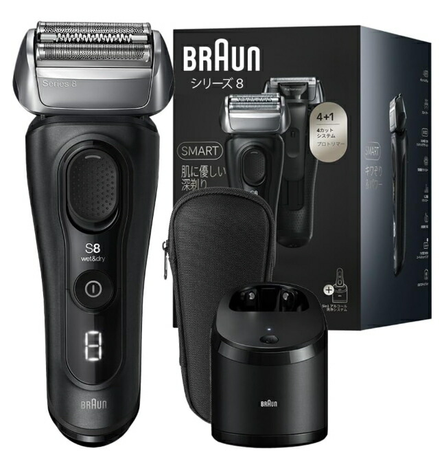 楽天市場】ブラウン 電気シェーバー シリーズ9 PRO+ 電動 髭剃り