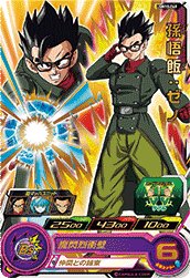 楽天市場】スーパードラゴンボールヒーローズ UGM10-SEC2 UR 孫悟飯