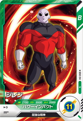 楽天市場】ドラゴンボールスーパーダイバーズ SDVP-009 PR☆ 孫悟空