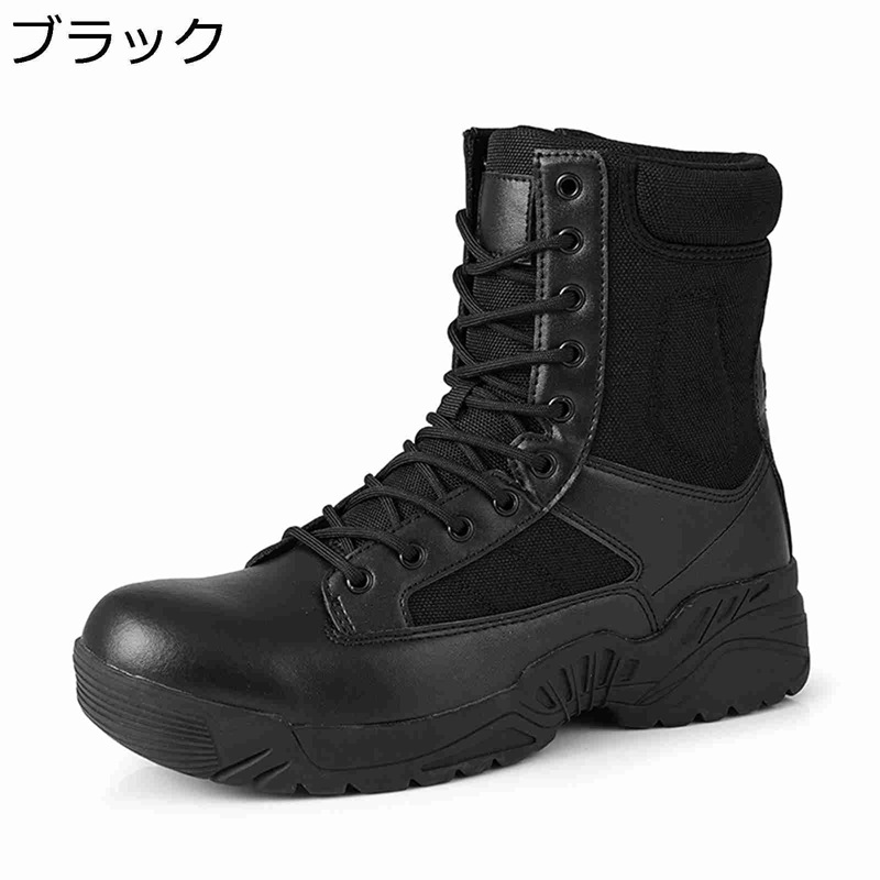 楽天市場】UNDER ARMOUR タクティカルブーツ Infil Hike GTX Boots