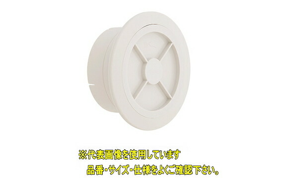 楽天市場】ユニックス ACEスリーブキャップ C75L50WG 樹脂製 丸型