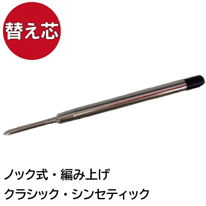No.64ピュアモルトプレミアム3&1カスタム 水牛の角芯持ち No.71ピュア