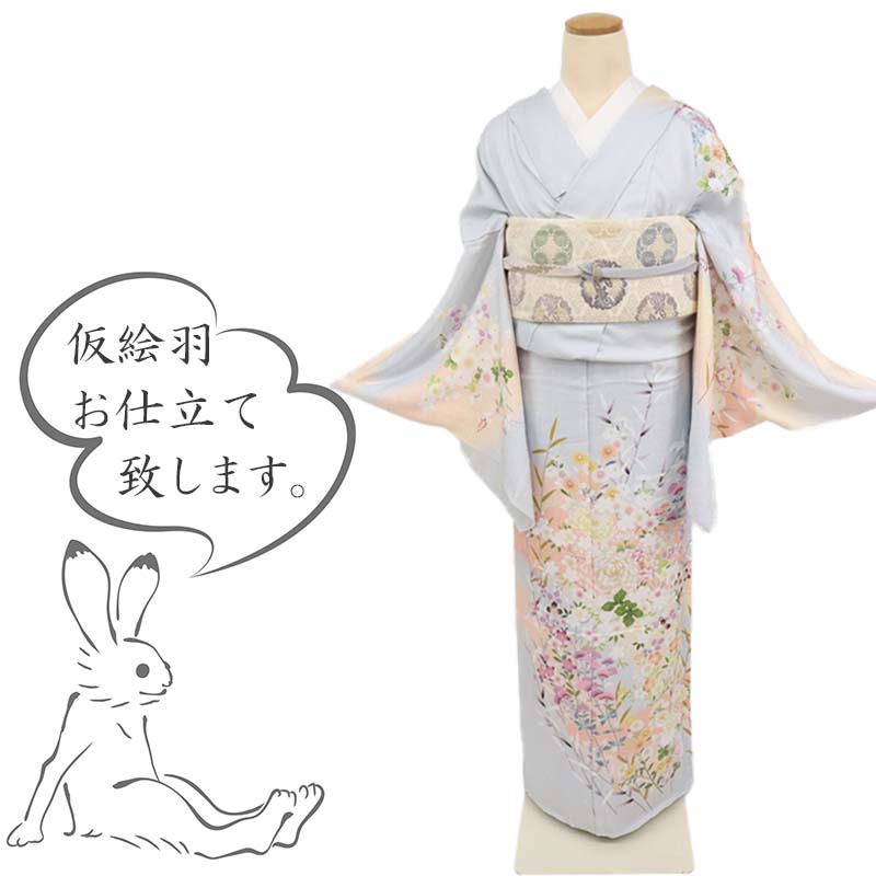 楽天市場】【新品】仮絵羽 訪問着 菊と彩りの花々 フォーマル 水色