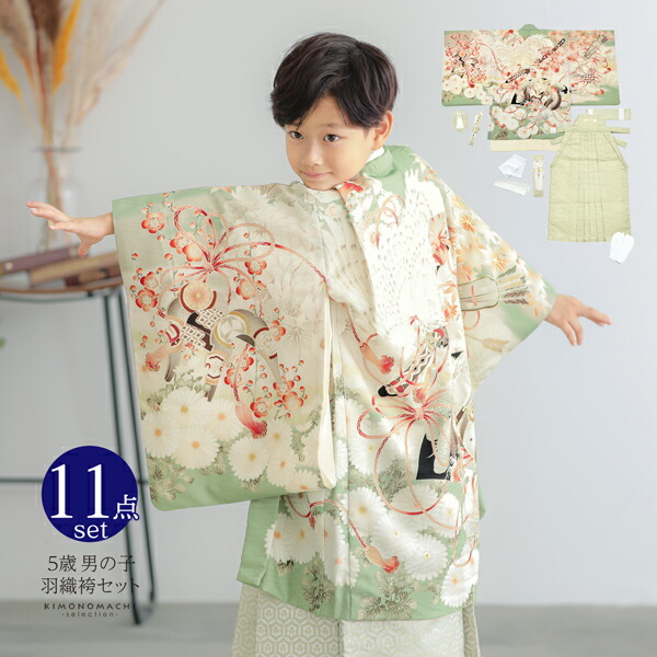 楽天市場】七五三 着物 男の子 5歳 ブランド 羽織袴セット 華徒然「灰