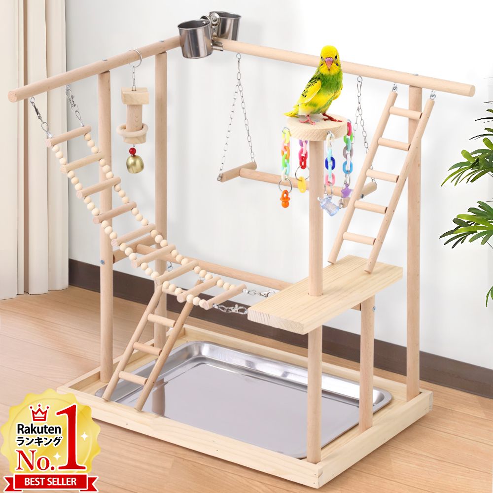 楽天市場】【超豪華】インコ 遊び場 三層 バード アスレチック 玩具