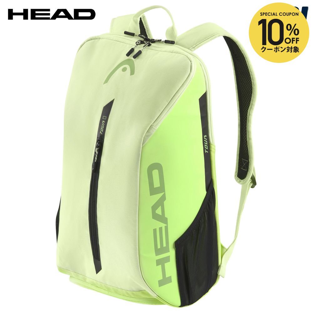 楽天市場】【10%OFFクーポン対象】ヘッド HEAD テニスバッグ・ケース