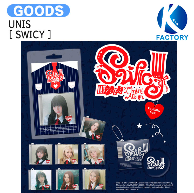 楽天市場】☆Soundwave特典☆ UNIS - 2nd Mini Album 「SWICY