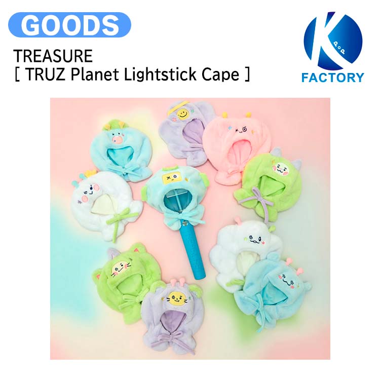 楽天市場】TREASURE [ MINI IMAGE PICKET ] TREASURE REBOOT FINAL