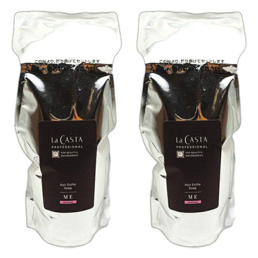 楽天市場】ラ・カスタ プロフェッショナル ヘアエステ ソープSO 600ml