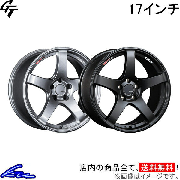 楽天市場】アクア MXPK11 アルミホイール SSR GT X02【17×7J 4-100