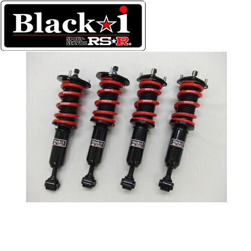 楽天市場】RS-R Black-i車高調 クラウンマジェスタ JZS177 / FR H11/5