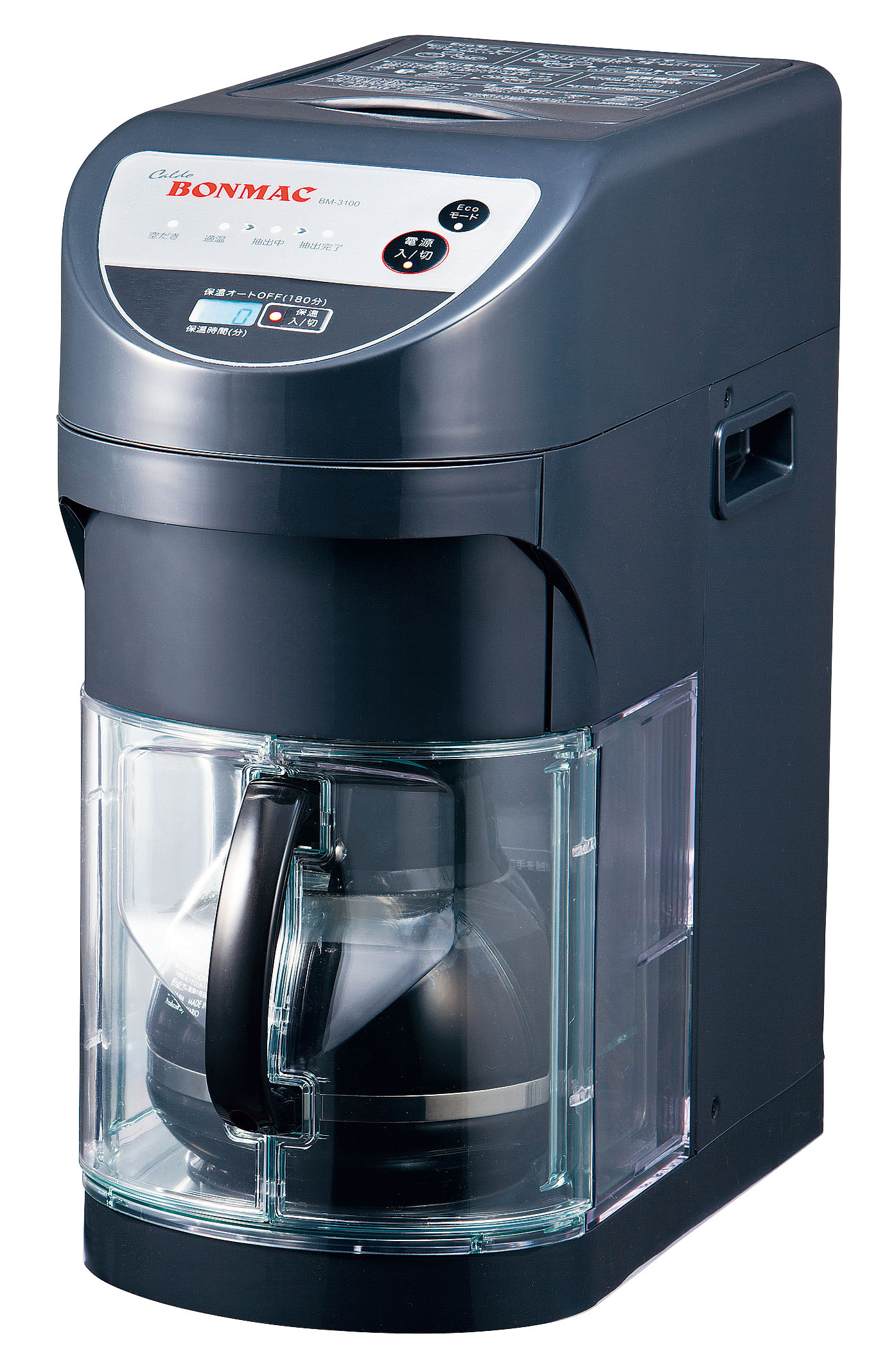 楽天市場】ボンマック コーヒーブルーワー BM-3100 カルド 2.7L