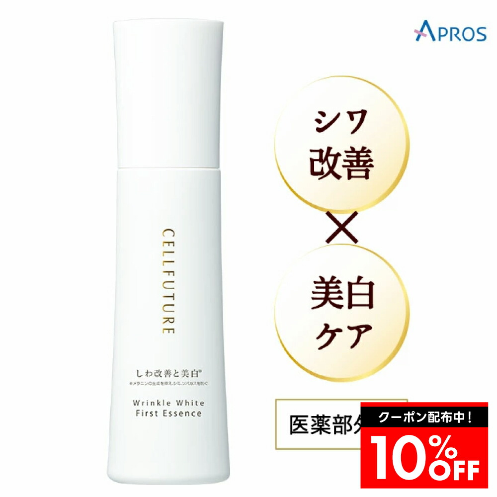 楽天市場】【公式】濃密クリーム 40g [保湿 うるおい ハリ 乾燥肌 希少