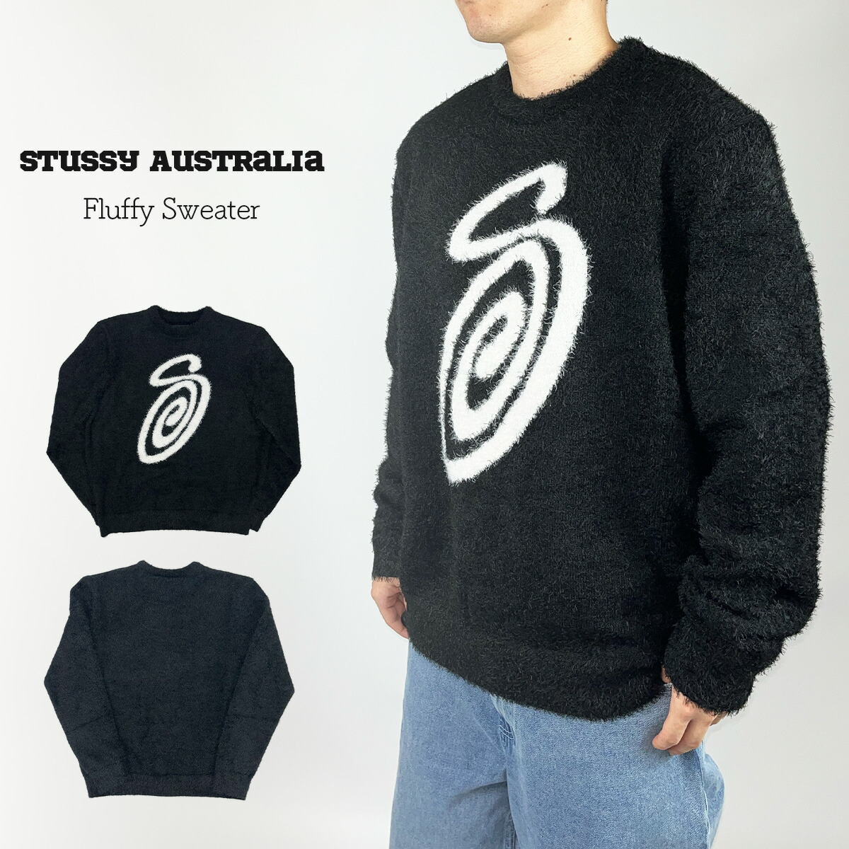 楽天市場】Stussy Australia スウェット ステューシー オーストラリア