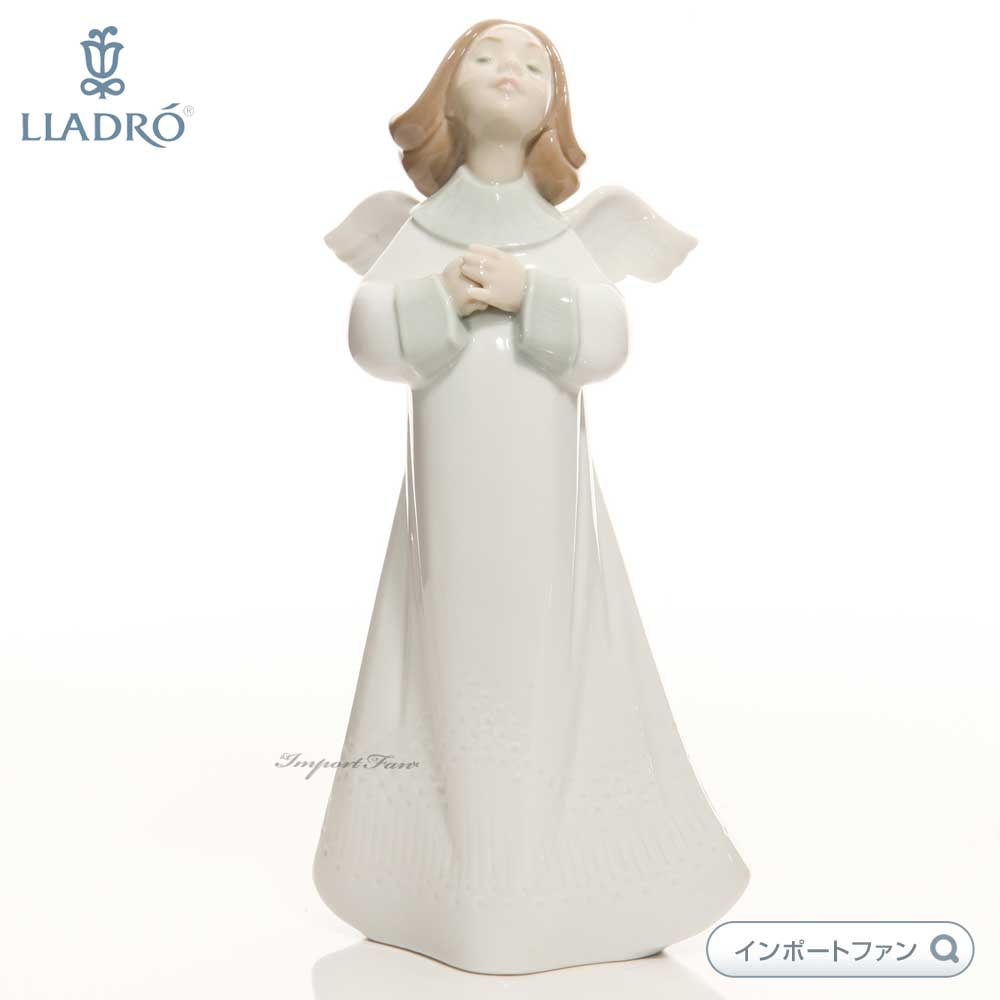 楽天市場】リヤドロ 天使のコーラス 聖歌隊 置物 01004542 LLADRO
