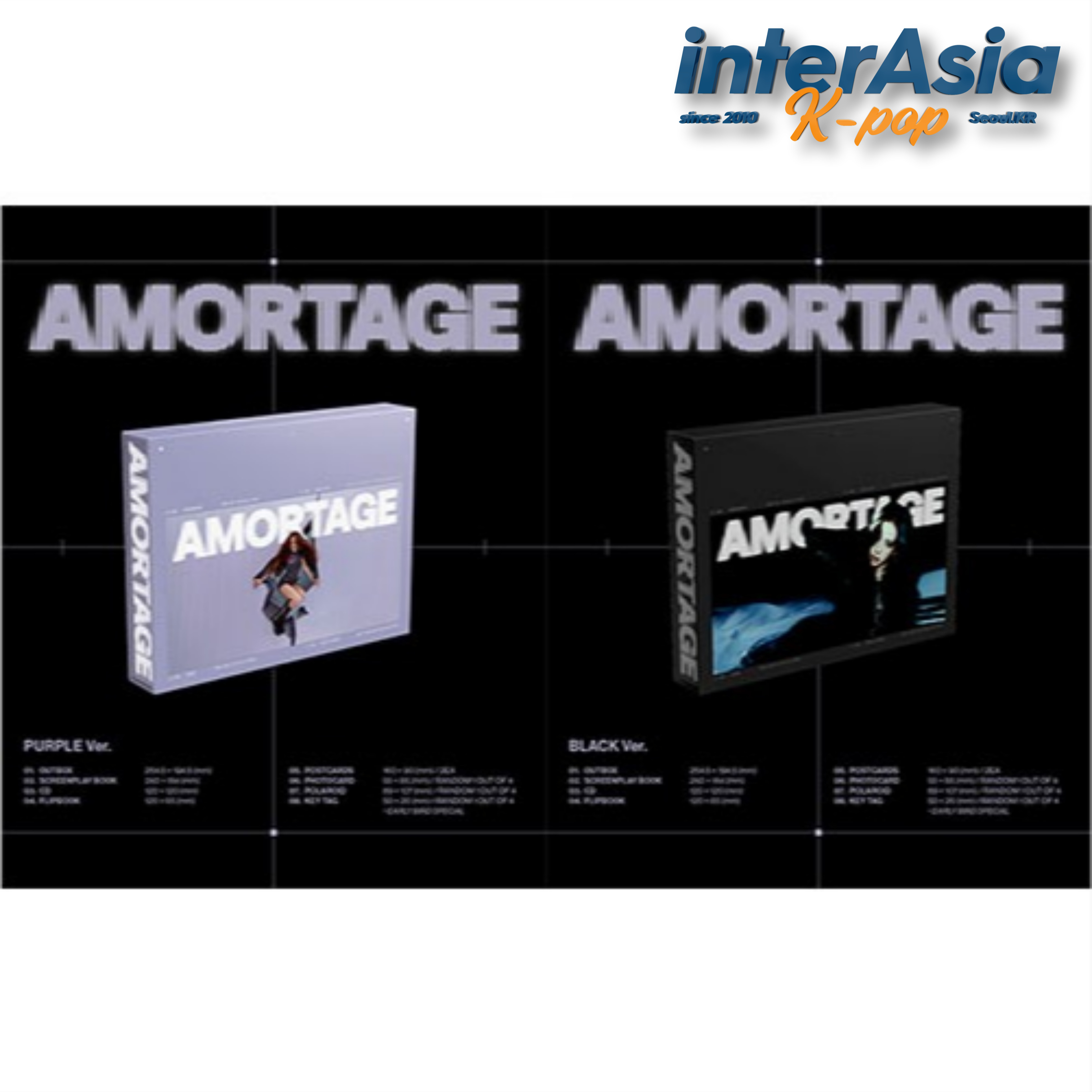 楽天市場】ジス JISOO - AMORTAGE / Mini Album (EXCLUSIVE EDITION) 2