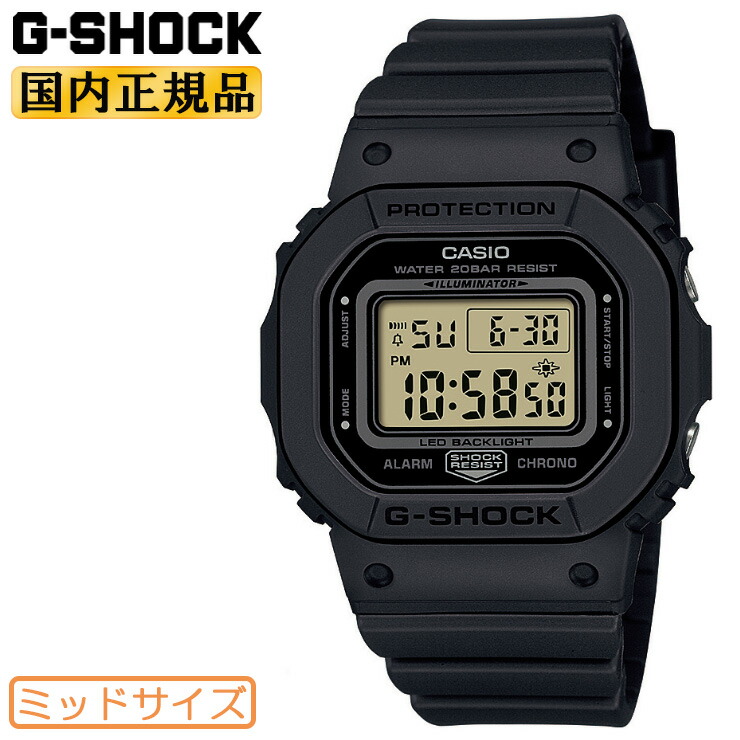 楽天市場】G-SHOCK カシオ Gショック ミッドサイズ GD-B500-1JF