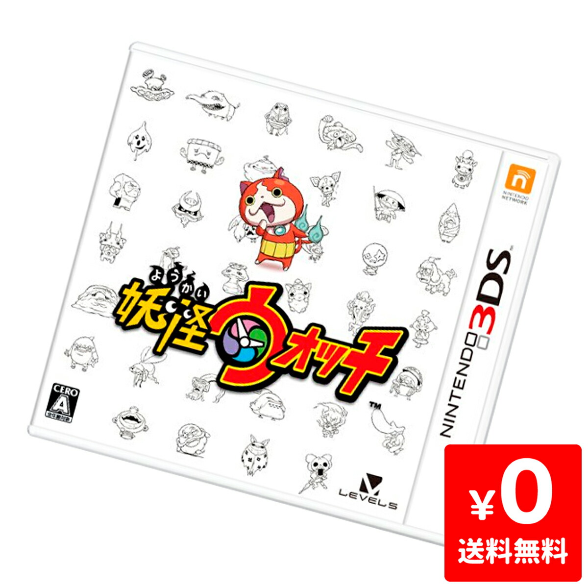 妖怪ウォッチ2 ニンテンドー3DS用ソフト 妖怪ウォッチ2 ニンテンドー