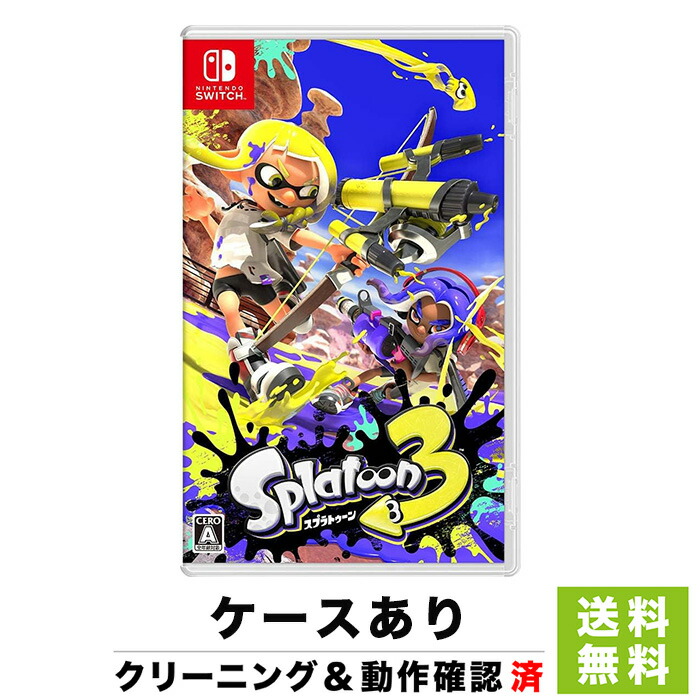 楽天市場】【中古】スプラトゥーン 3ソフト:ニンテンドーSwitchソフト