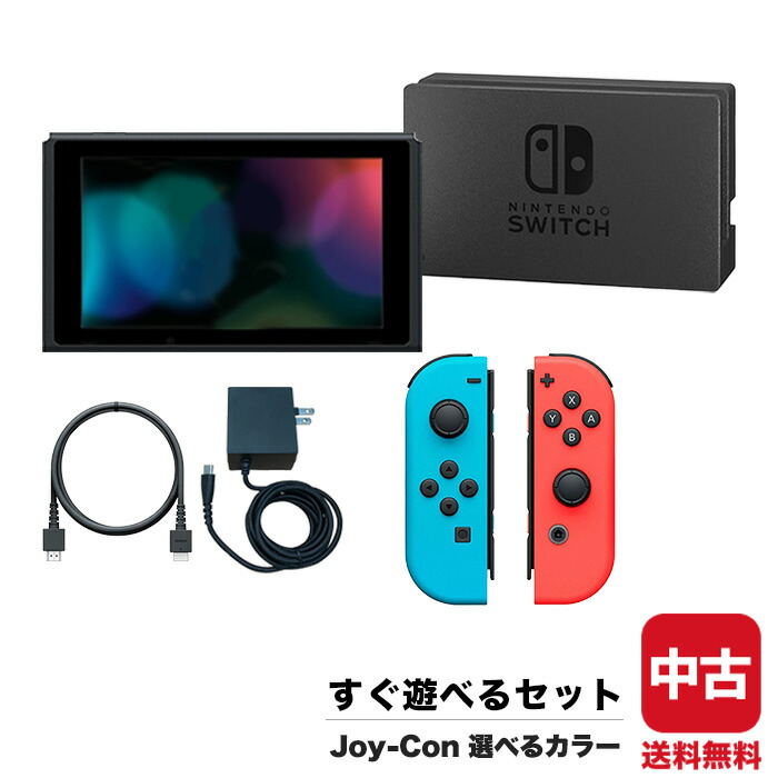 楽天市場】Switch 大乱闘 スマッシュブラザーズ SPECIAL ニンテンドー