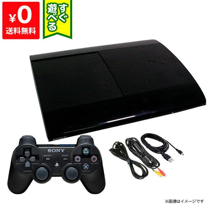 プレステ3の本体です PS3本体➕ゲームソフト5本付き Amazon.co.jp: Z/X