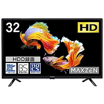 楽天市場】 【中古品】 グランプレ / GRANPLE 地上波・BS・CSデジタル