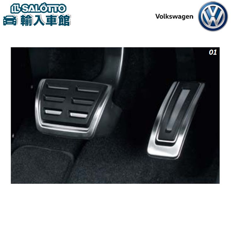 楽天市場】【 VW 純正 】ペダルセット 右ハンドル車用 AT用 The Beetle
