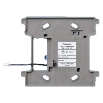 楽天市場】パナソニック MKN704 AiSEG2 : IPX楽天市場店