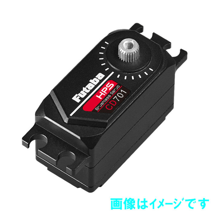 楽天市場】フタバ S-C401 カー用サーボ : イリジョン