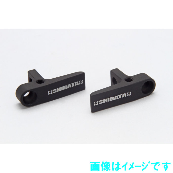 楽天市場】シバタ R31S322BK アジャスタブルジオメトリーロアアーム