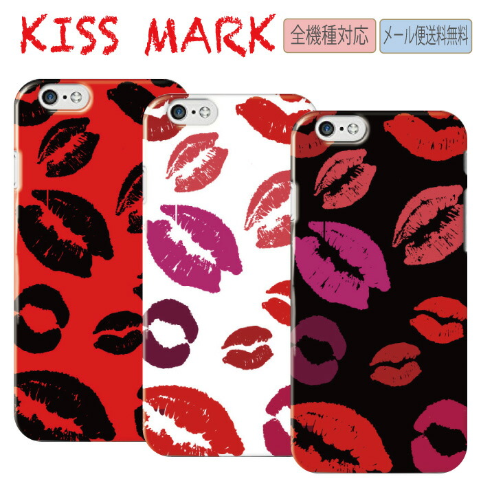 楽天市場】送料無料 iPhoneケース iPhone15 ケース Pro iPhone14 13 SE