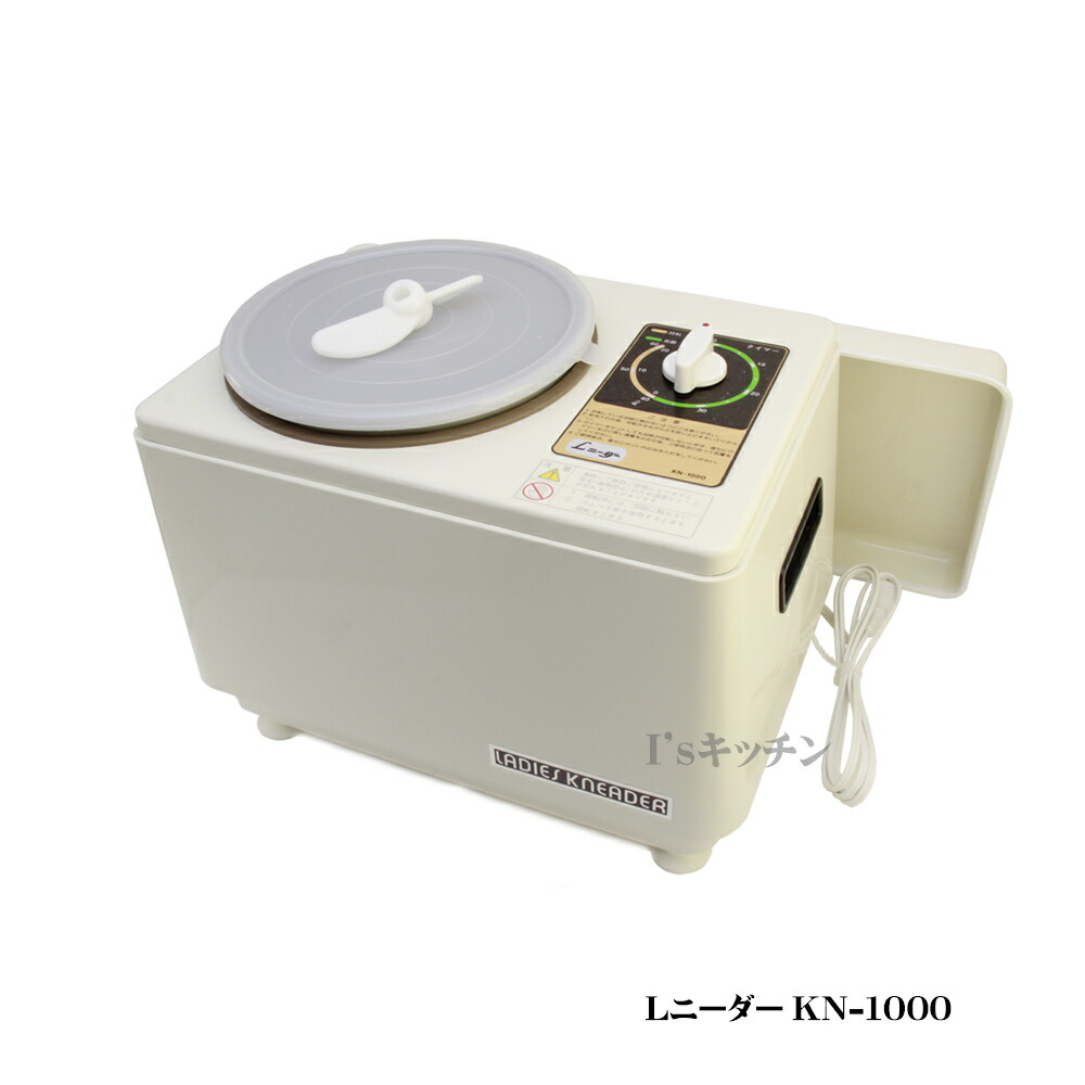 楽天市場】大正電機 レディースニーダー KN-30《配送タイプA》 : ガス