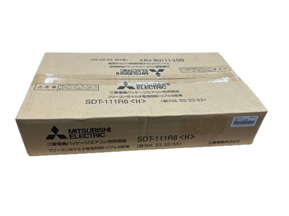 楽天市場】三菱 業務用エアコン部材【SDD-50SR9】分配管(マルチ