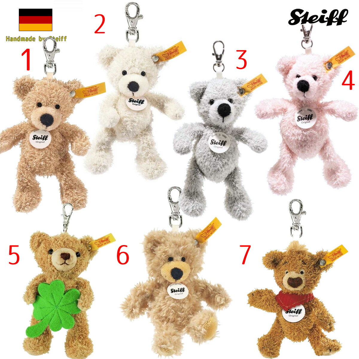 楽天市場】シュタイフ テディベア Steiff ミニ テディベア 10cm