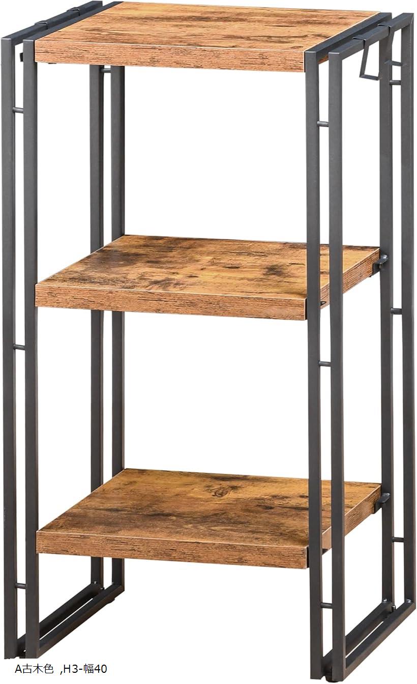 楽天市場】ラック オープンシェルフ 3段 木製 収納 本棚 オープン