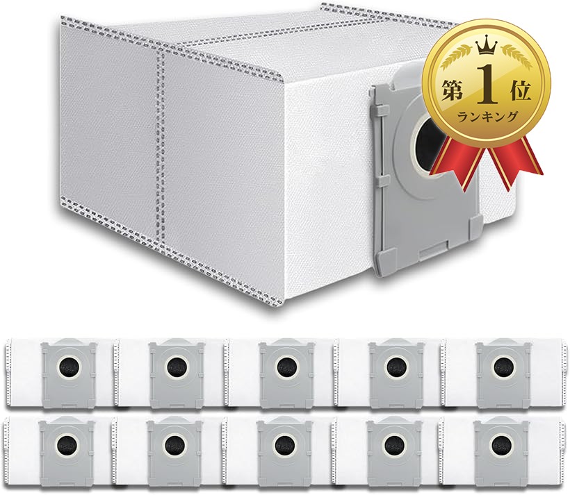 楽天市場】【楽天ランキング1位入賞】互換品 エコバックス 紙パック 10