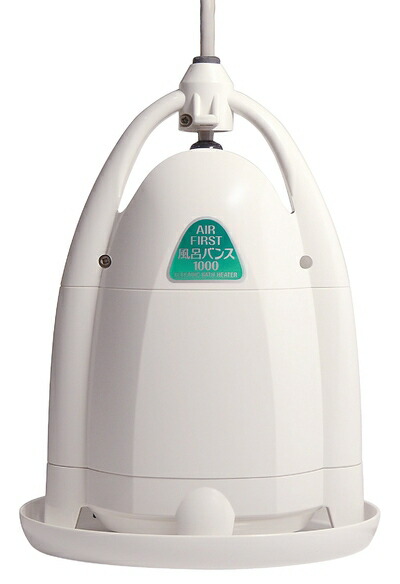 楽天市場】【中古】スーパー風呂バンス1000 : お取り寄せ本舗 KOBACO