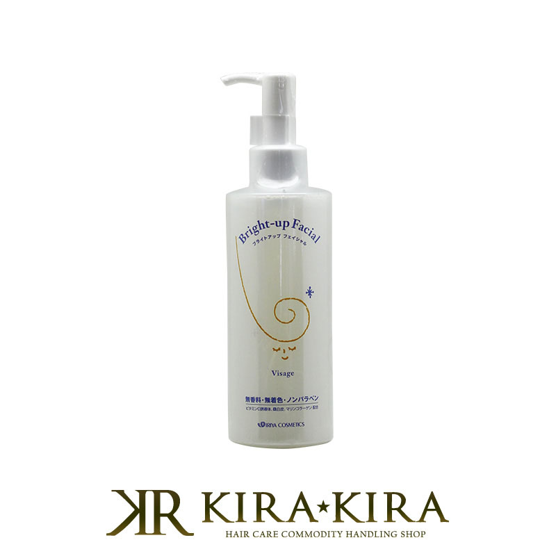 楽天市場】【2/25限定2人に1人最大100%P】ルクセア マイクロリジュベ