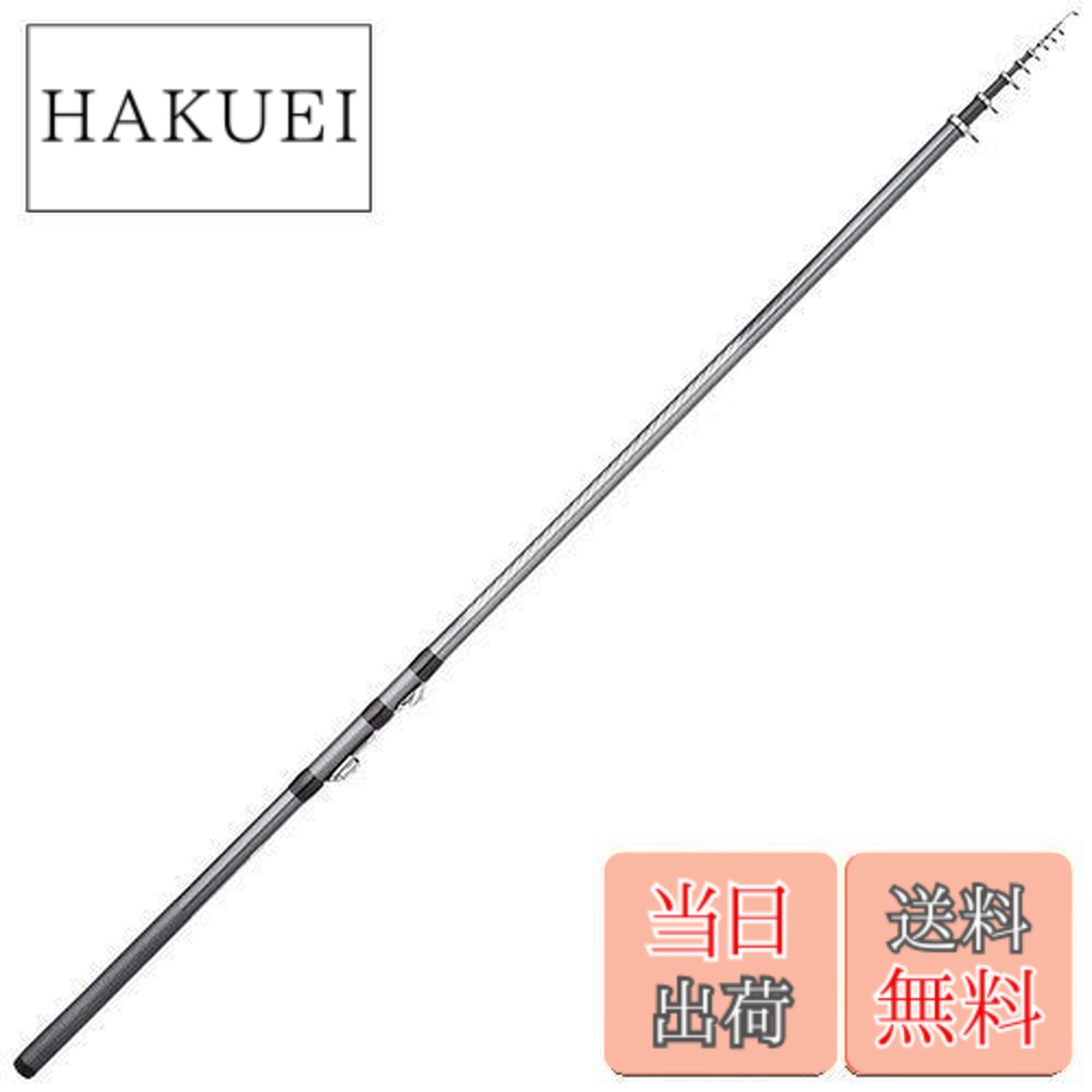 楽天市場】シマノ(SHIMANO) 磯竿 17 ホリデー磯 2号 530 サビキ釣り