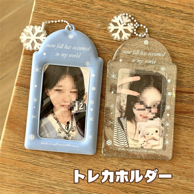 楽天市場】SEVENTEEN グッズ 通販 PetiTEEN フォトホルダー DK